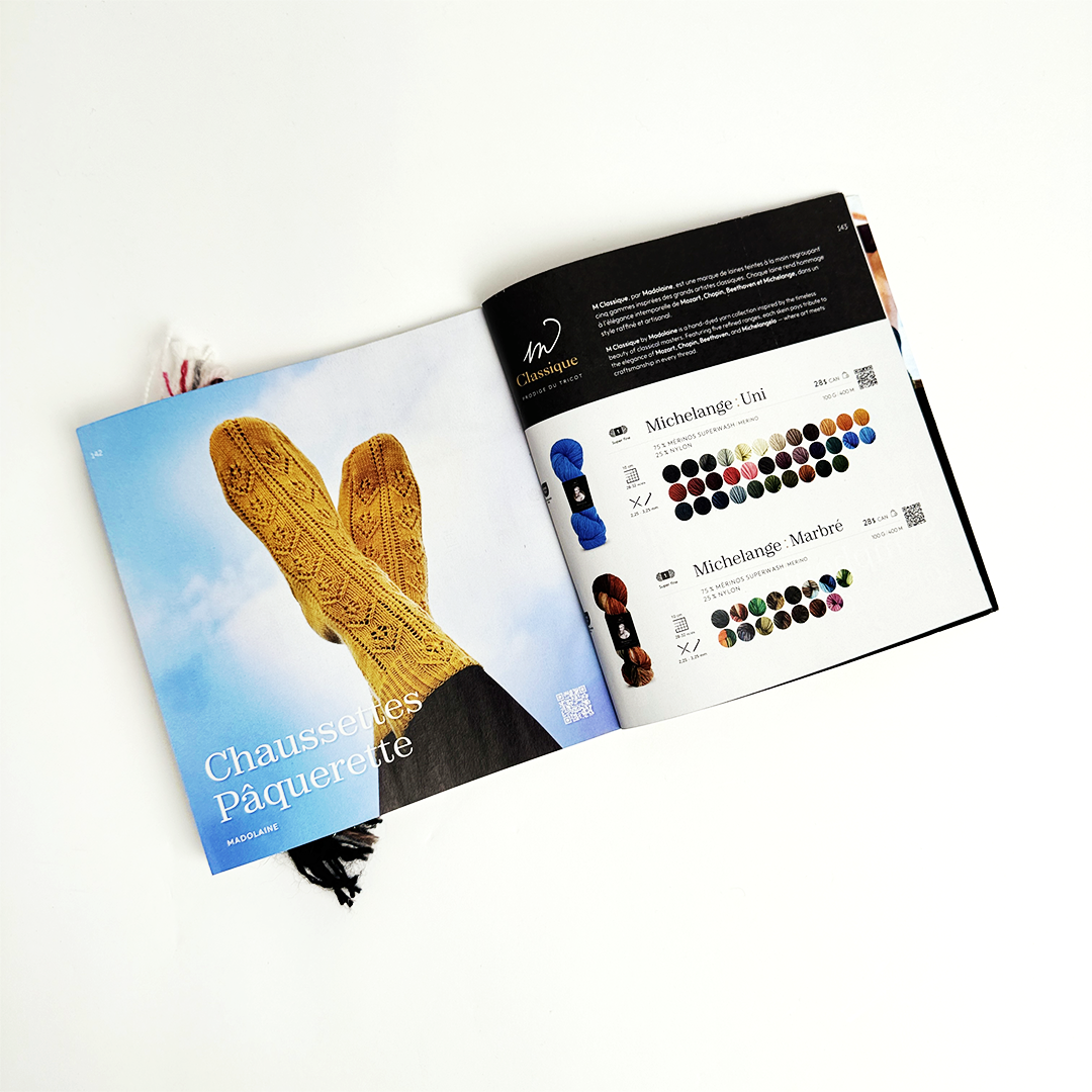 2025-2026 Catalog